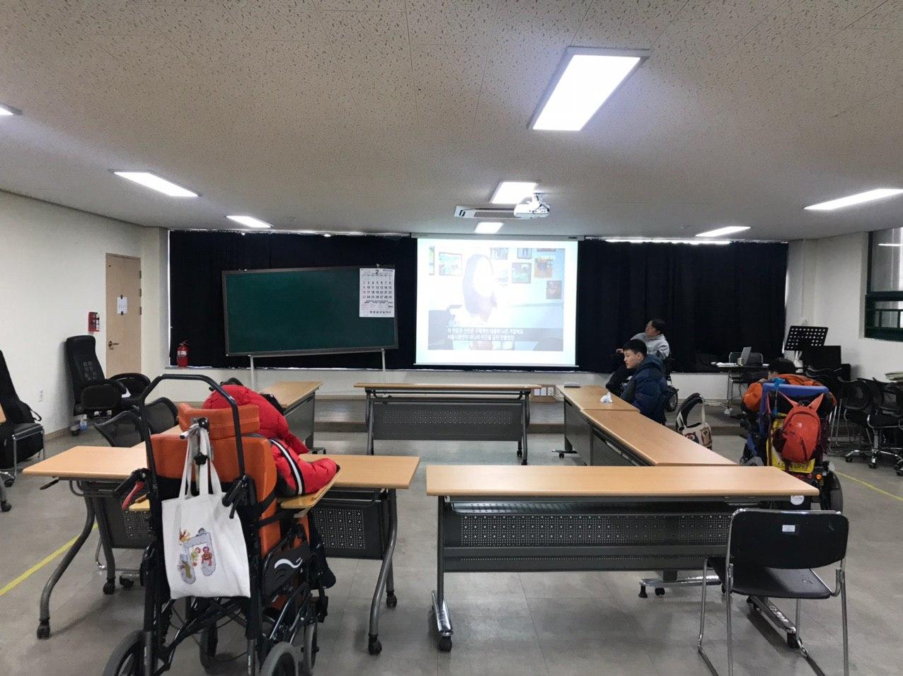 2020년 2월 5일_민주시민입문 수업