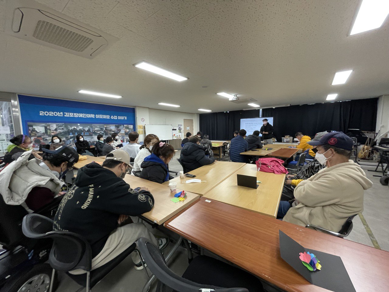 2022/11/03(목) - 장판시네마