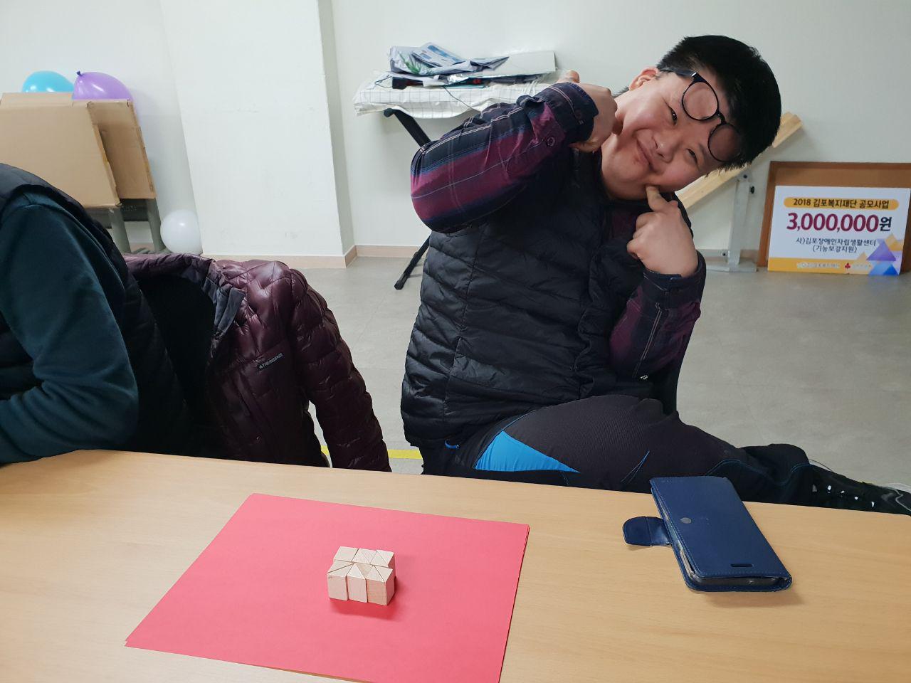 2019년 2월 26일 - 발달수업 사진