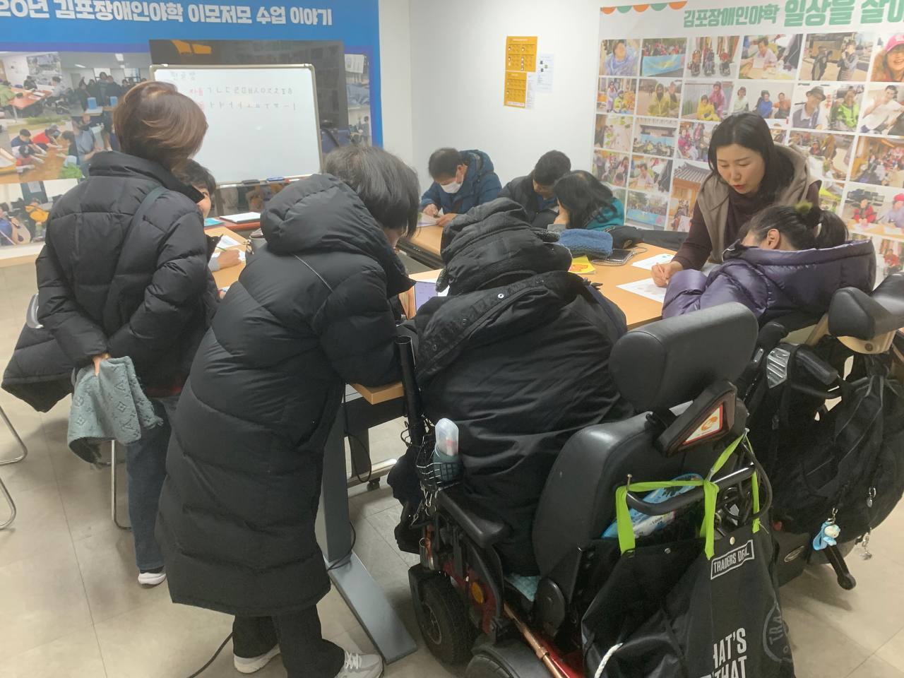 2024년 12월 19일(목) 한글방 수업사진