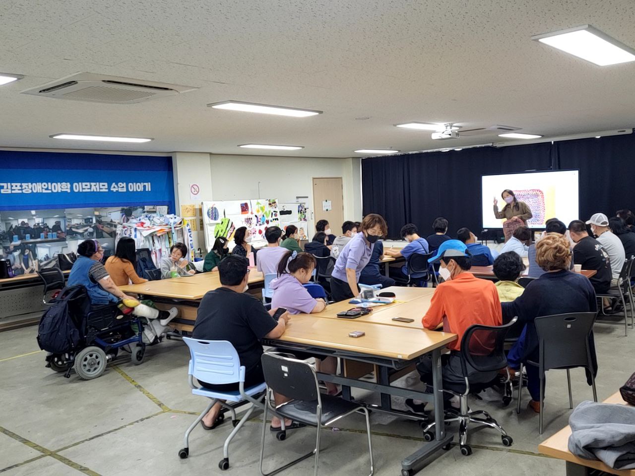 2022/08/29(월) - 공예