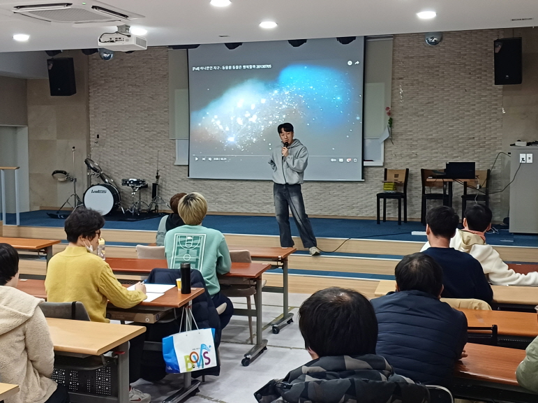 2024년 3월 7일(목) 동물 해방 수업 사진