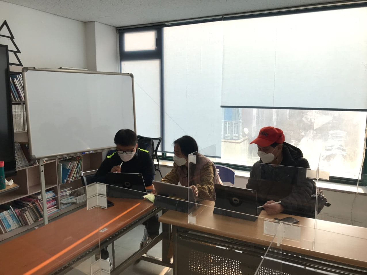 2020년 12월 22일_정보화교육 수업