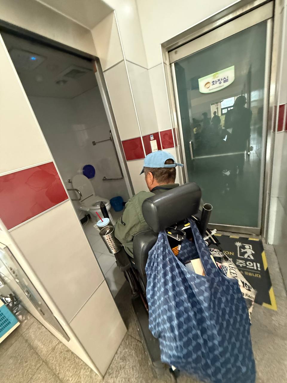 제9회 전국동시지방선거를 앞두고 투표소 실태조사 모니터링