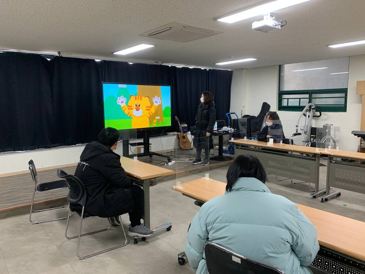 2022/02/09(수) - 중등국어