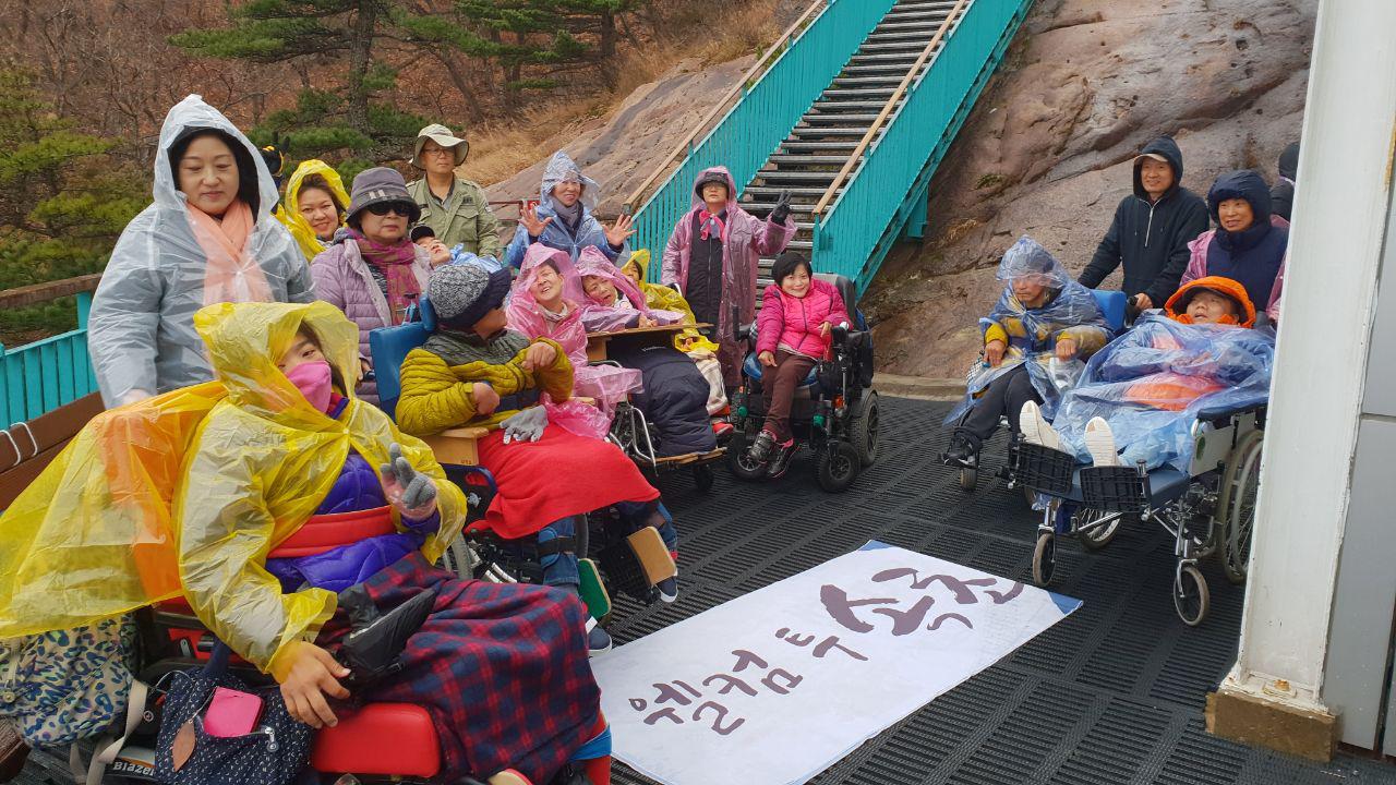 2018년 11월 12일 - 수학여행 사진(설악산)