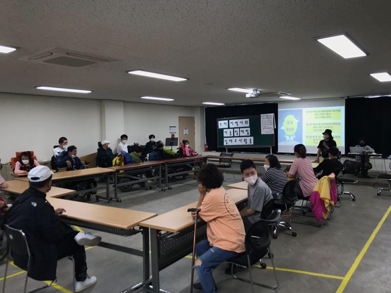 2020년 9월 28일_한가위 행사