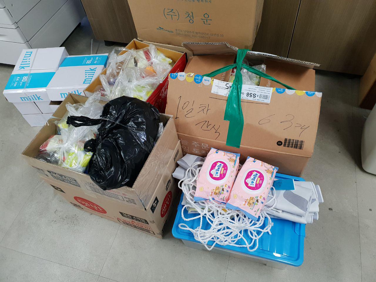 2018년 11월 12일 - 수학여행 사진(버스)