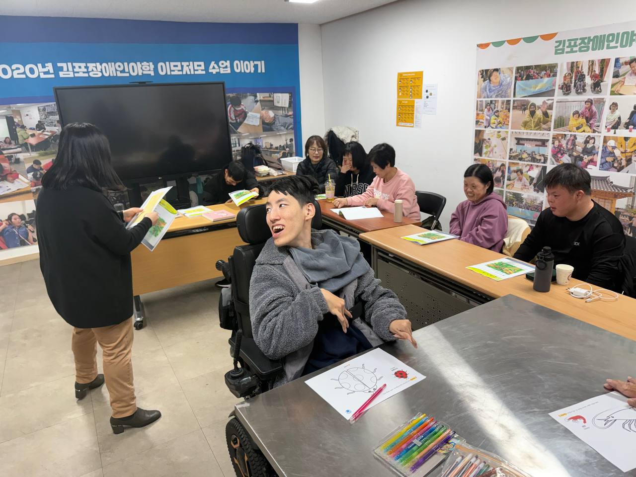 2월 넷째 주 수업 사진