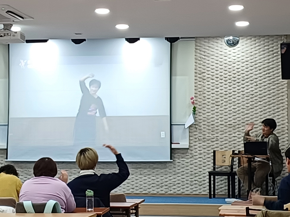 2024년 3월 5일(화) 색동 아리랑 춤 수업(1)