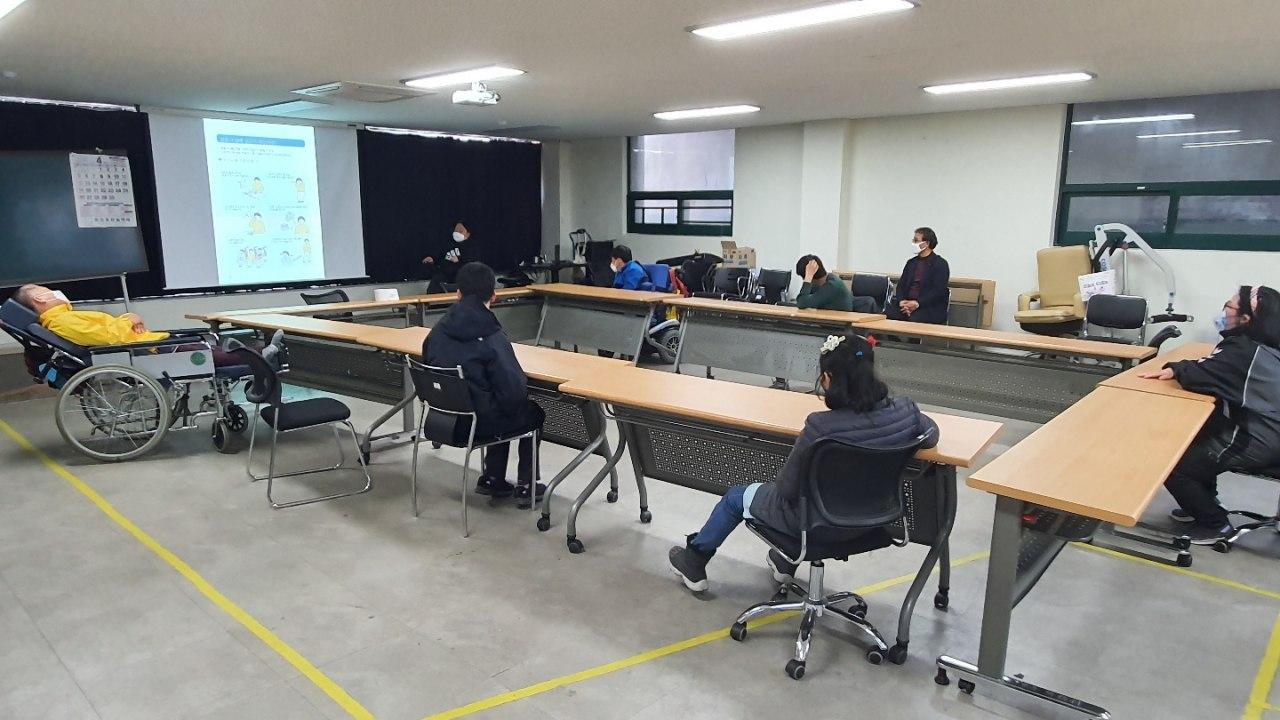 2020년 4월 8일_민주시민입문 수업