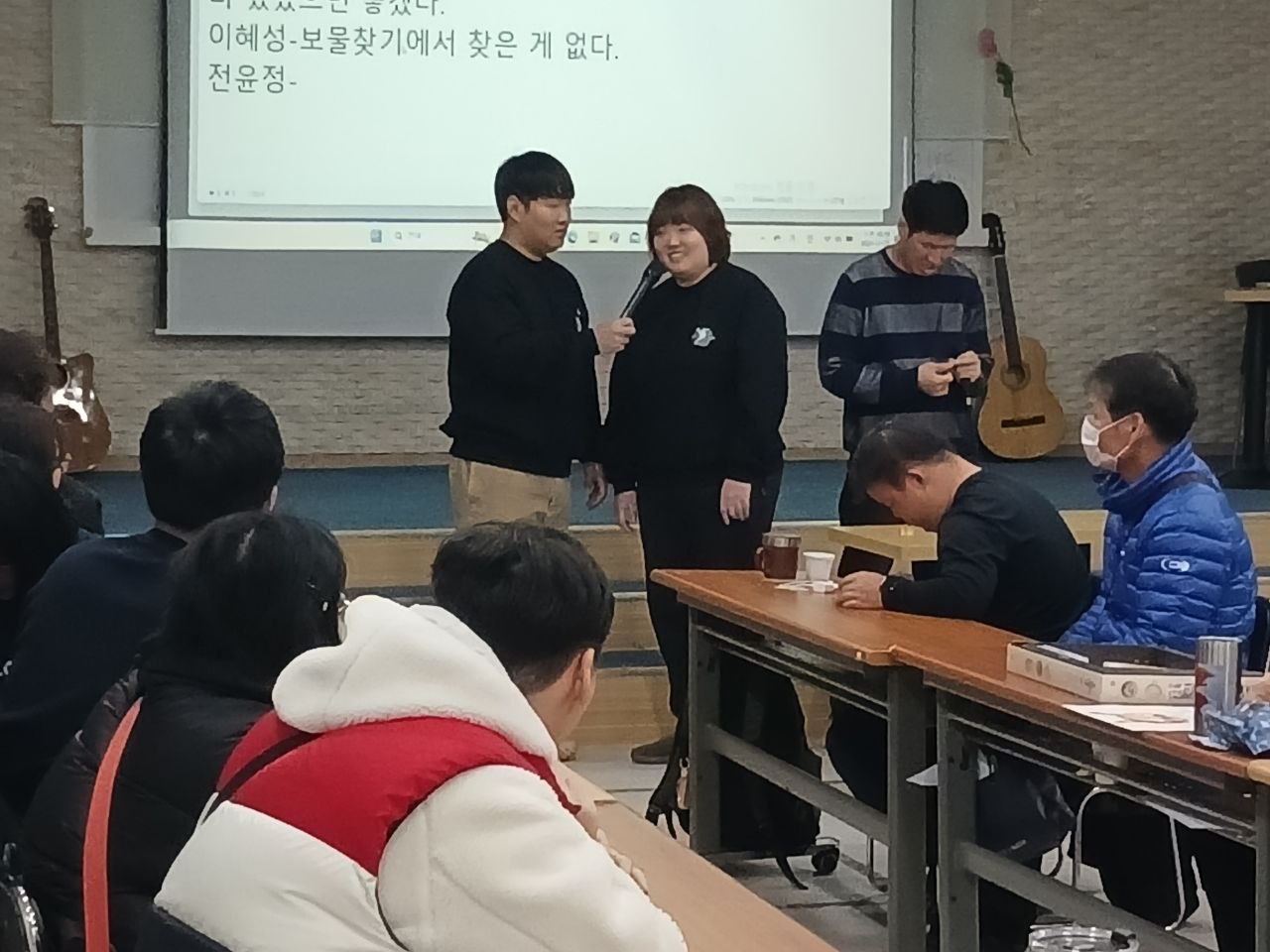 2024년 11월 29일(금) 시민역량 수업사진