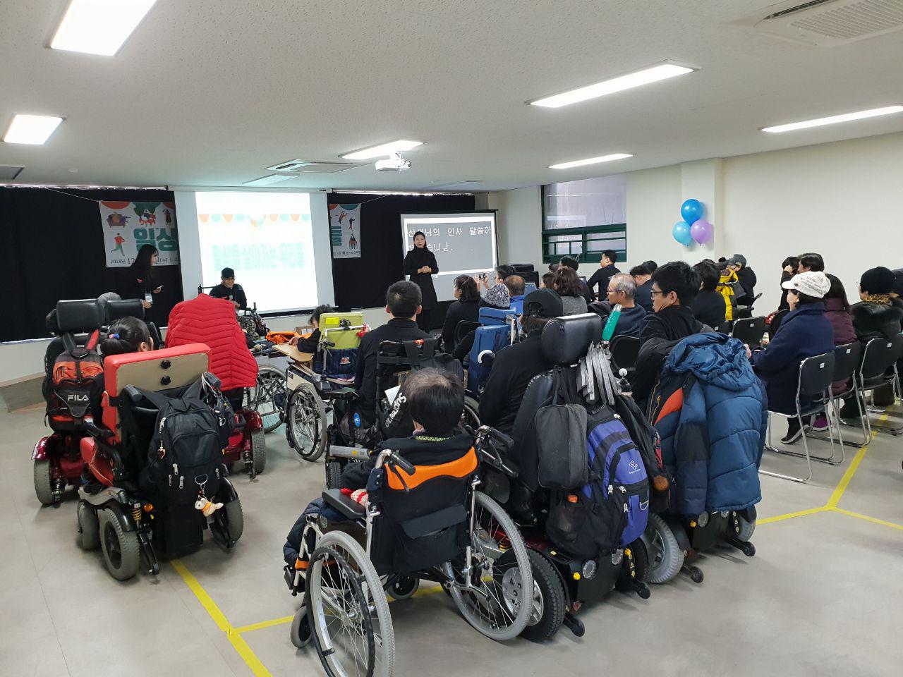 2018년 12월 12일 - 발표회 사진