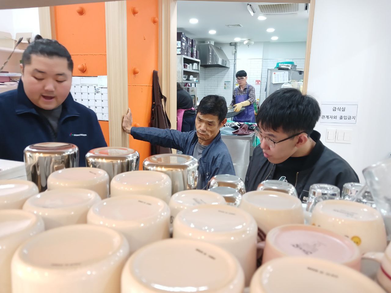 2024년 10월 25일(금) 바리스타 수업사진