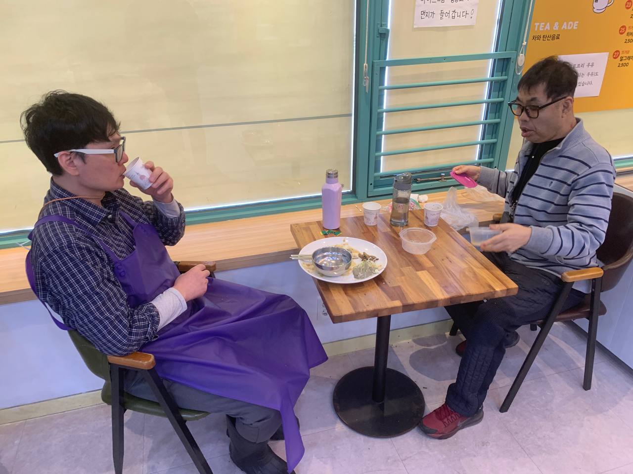 2025년 3월 10일(월) 점심식사 사진
