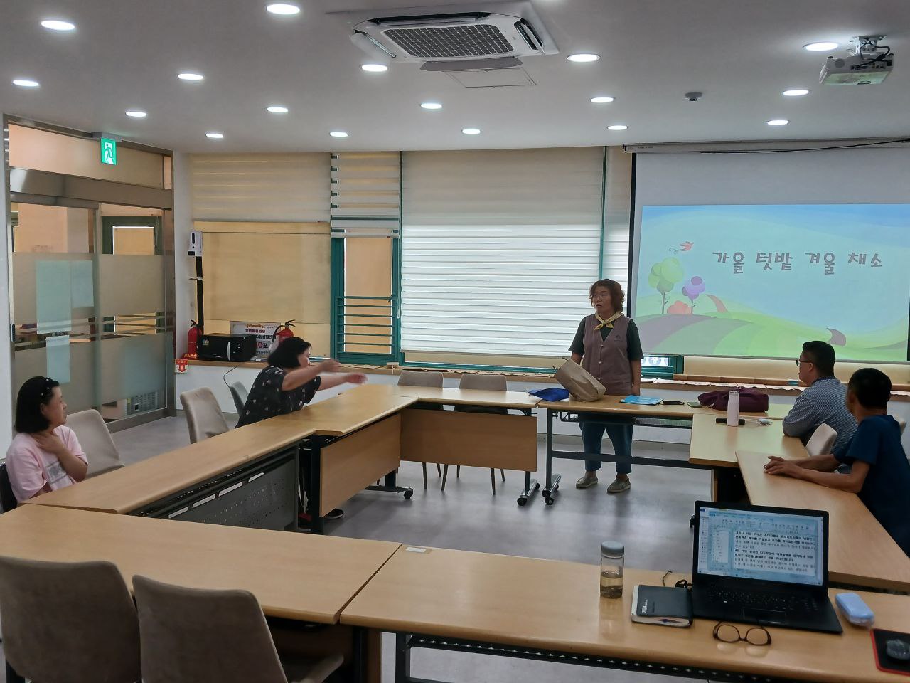 2024년 8월 21일(수) 텃밭생활 수업사진