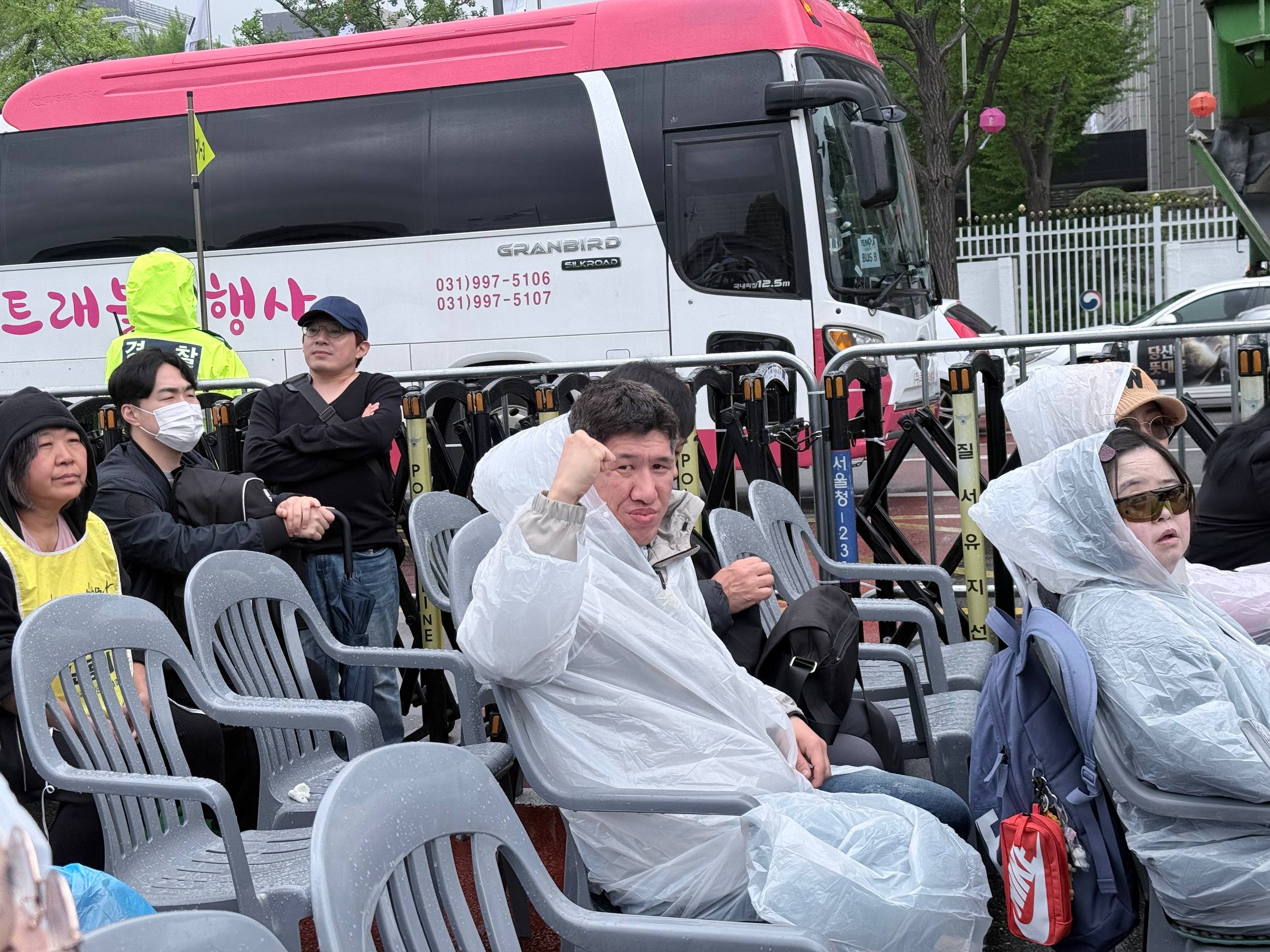420 장애인차별철폐의 날