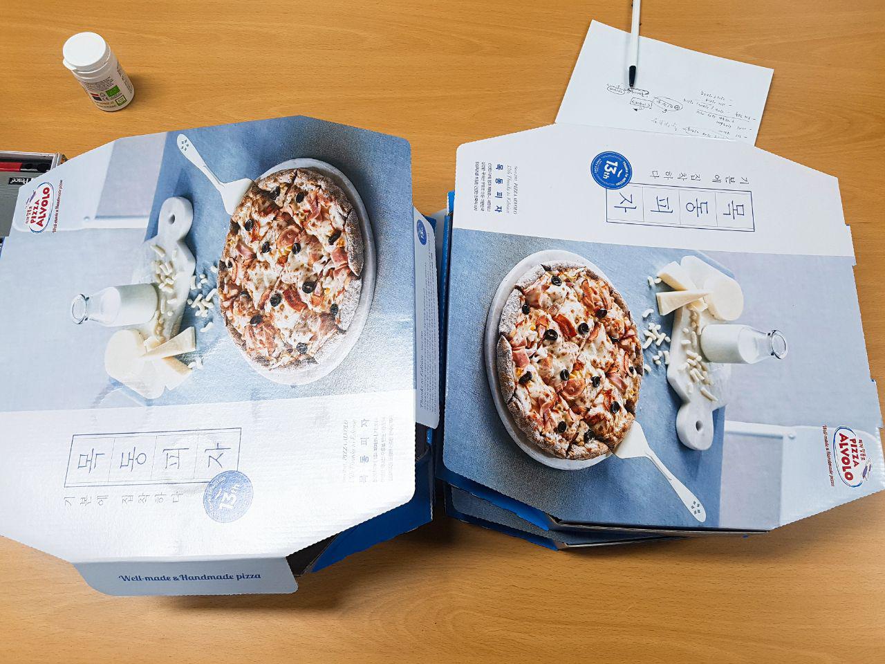 2018년 11월 29일 - 제4회 학생회 사진