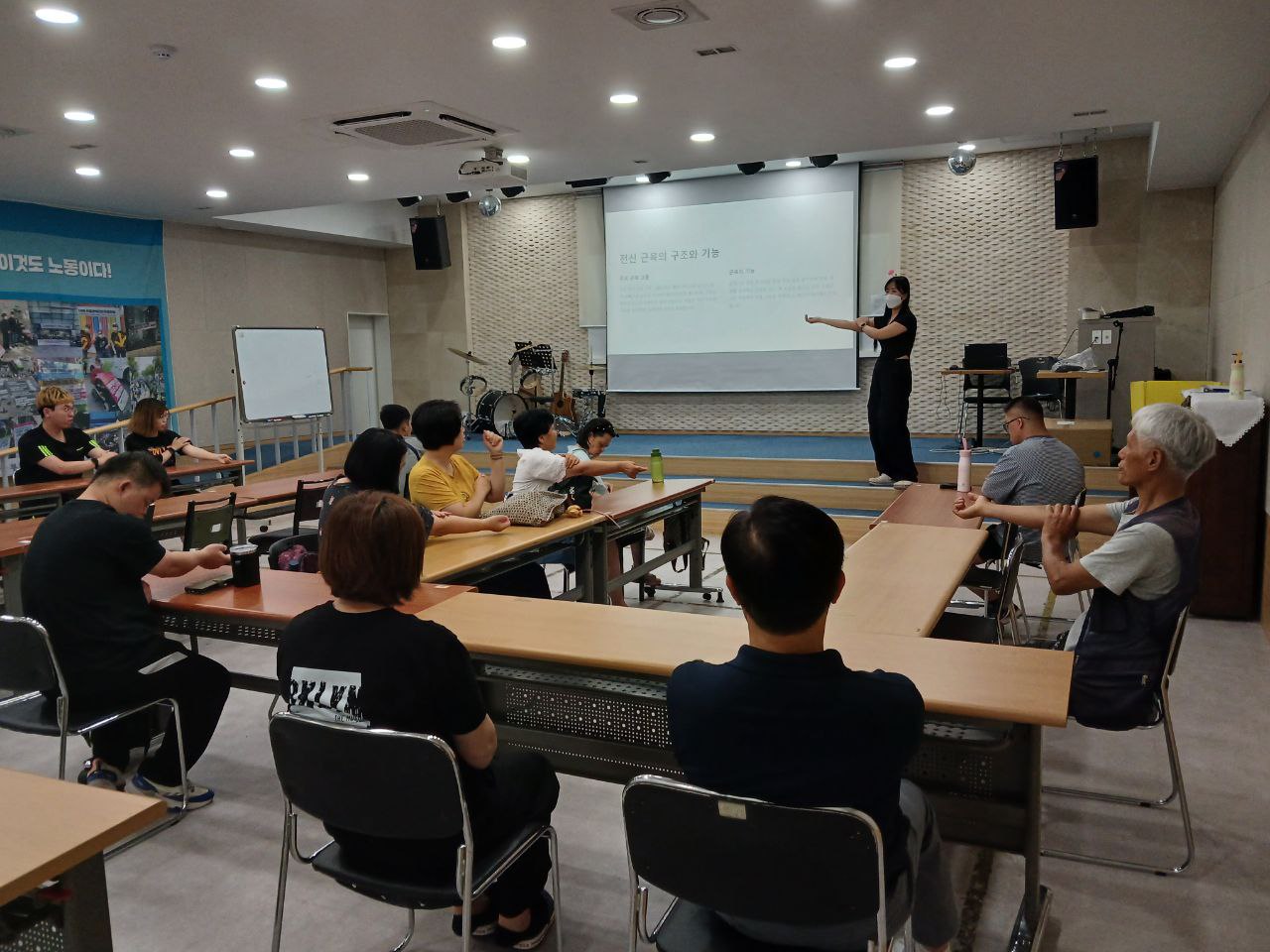 2024년 8월 22일(목) 튼튼교실 수업사진