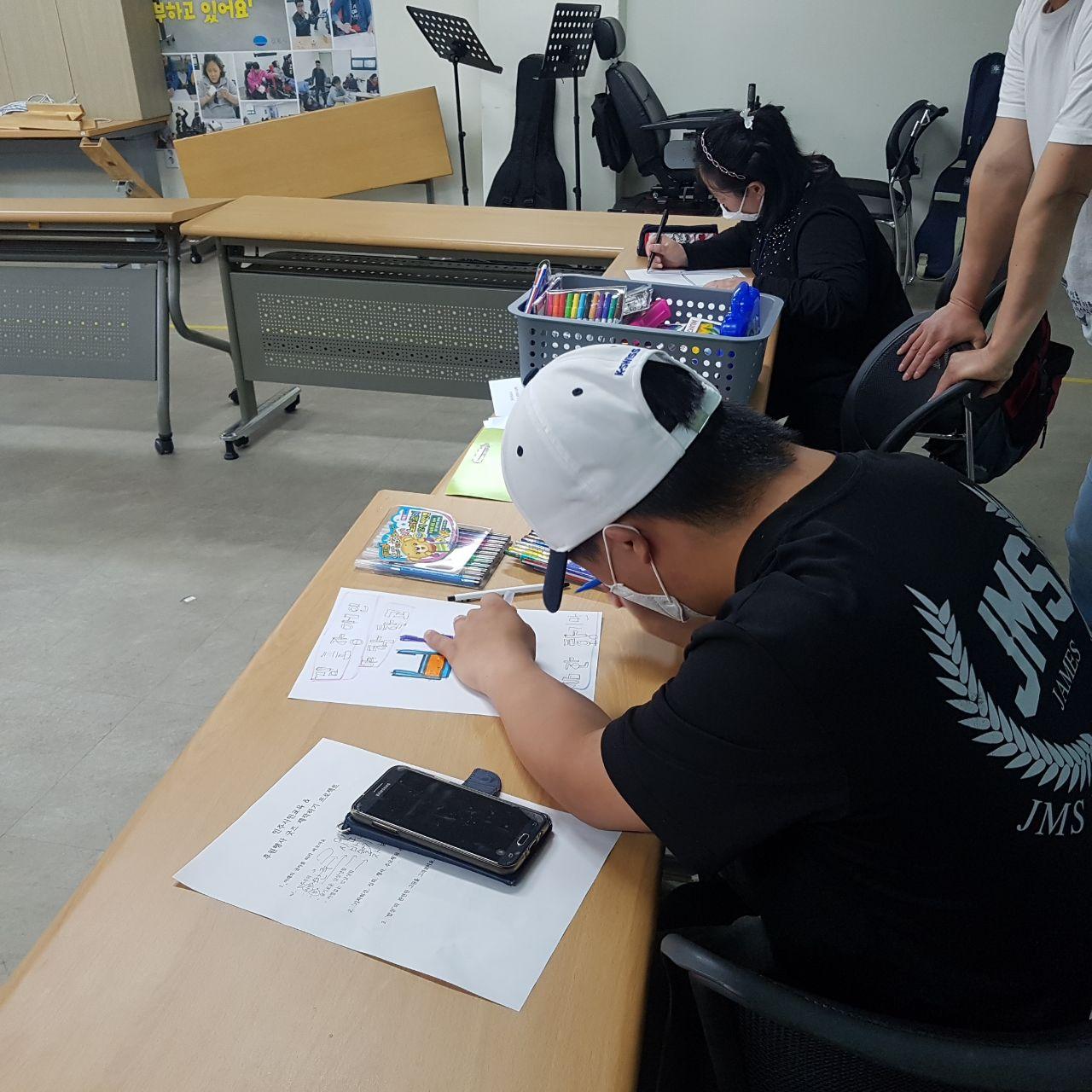 2020년 5월 27일_민주시민심화 수업