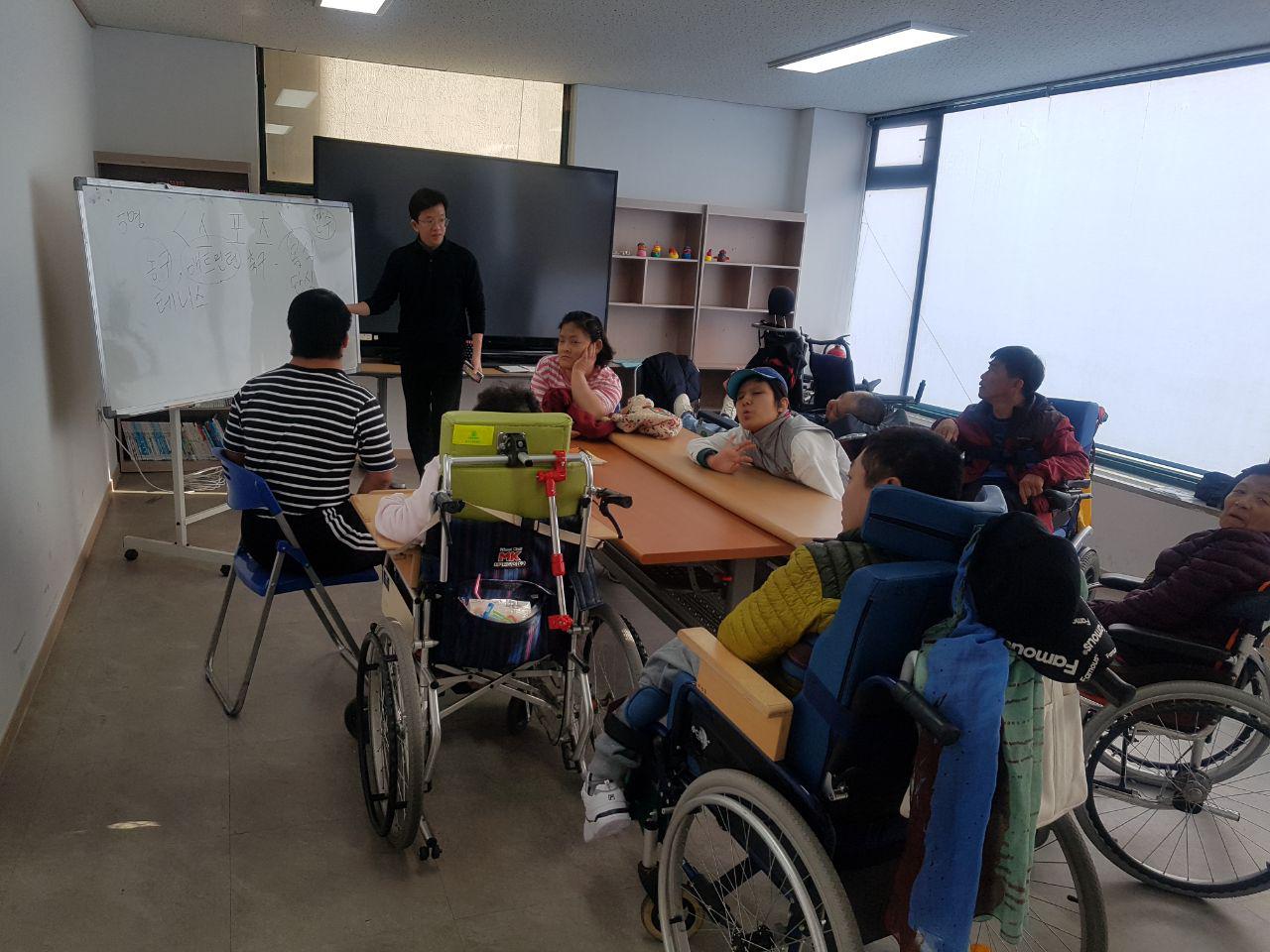 2018년 11월 02일 - 사회수업 사진