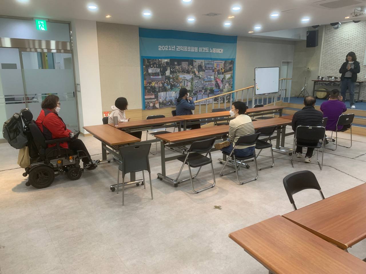 2025년 4월 4일(금) 중, 초등국어 합반 수업사진