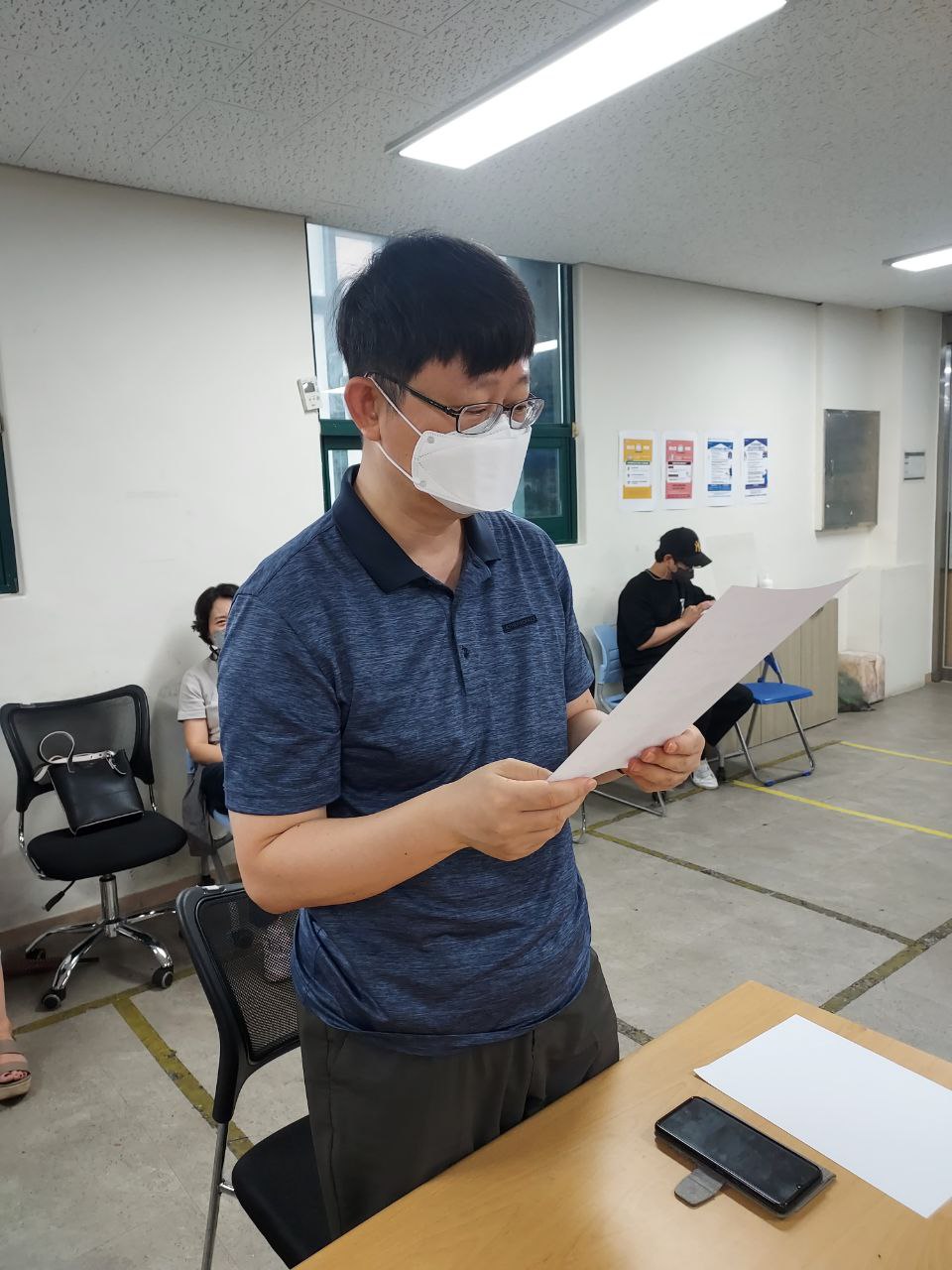 2022/07/08(금) - 중등국어