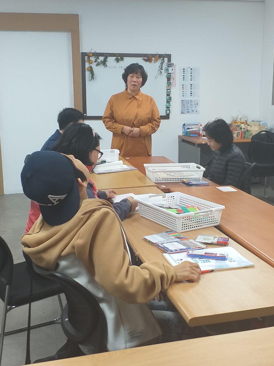 2019년 11월 6일_기초문해&문화예술&시민참여수업