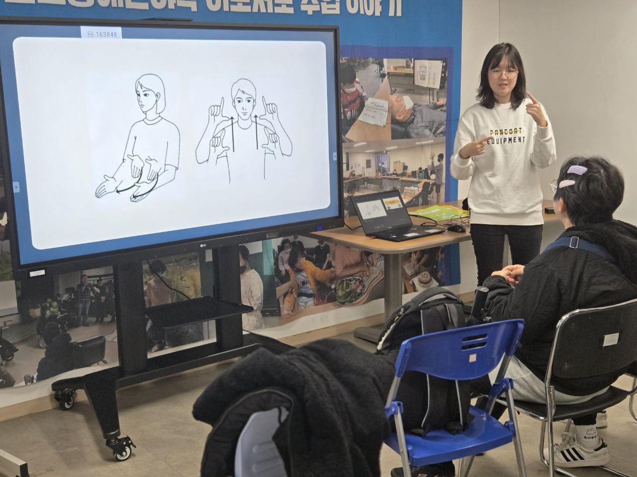 11월 둘째주 수업