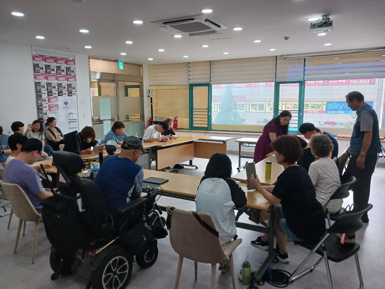 2024년 9월 2일(월) 원어로 알아보는 UNCRPD 수업사진