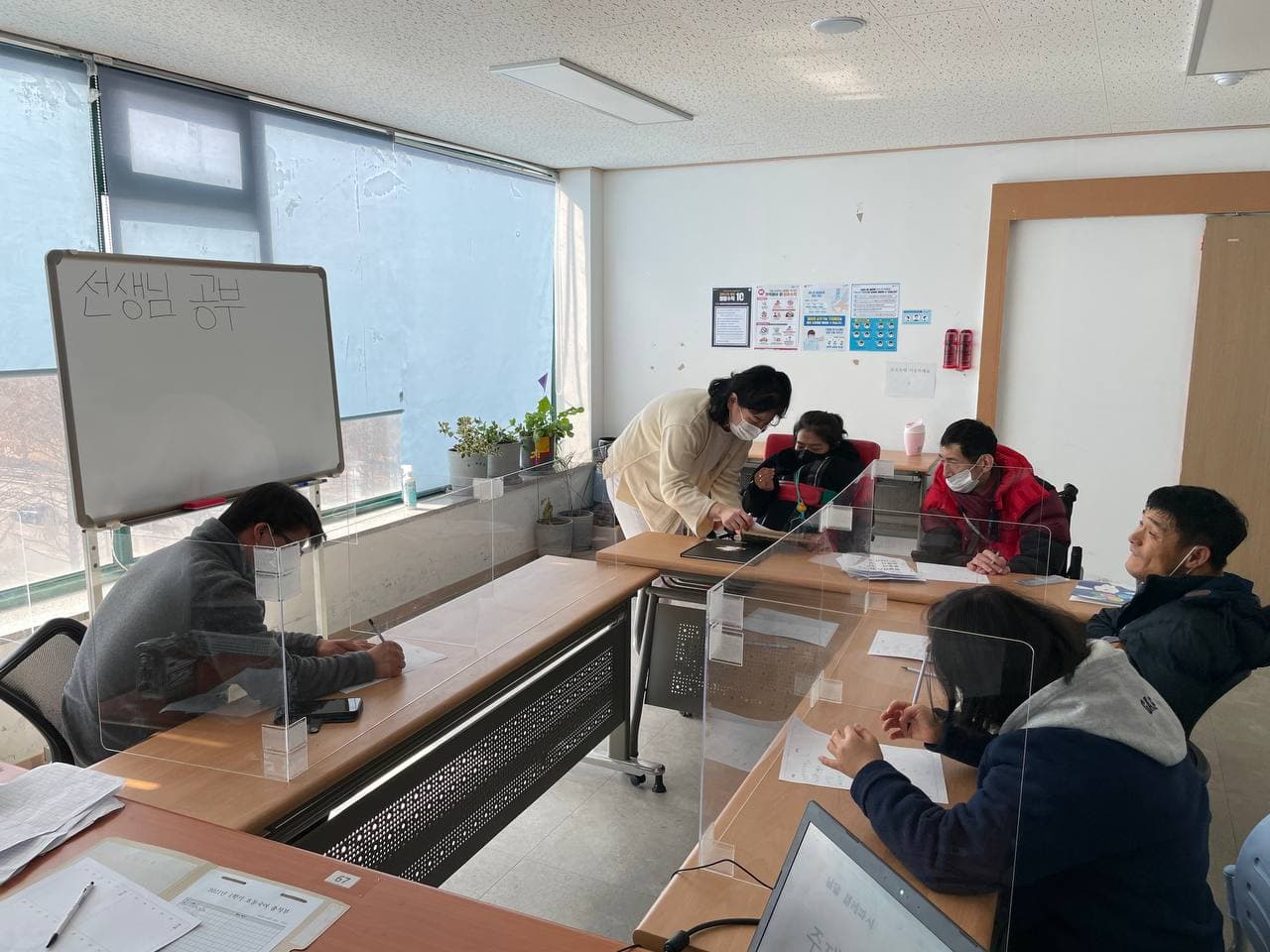 2021년 2월 24일_초등국어 수업