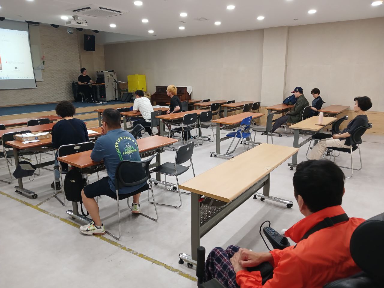 2024년 6월 7일(금) 해피투게더 합반 수업사진