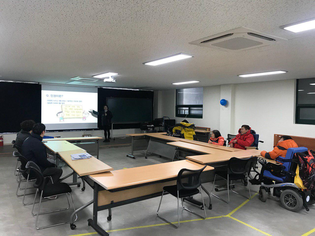 2019년 2월 22일 - 사회수업 사진