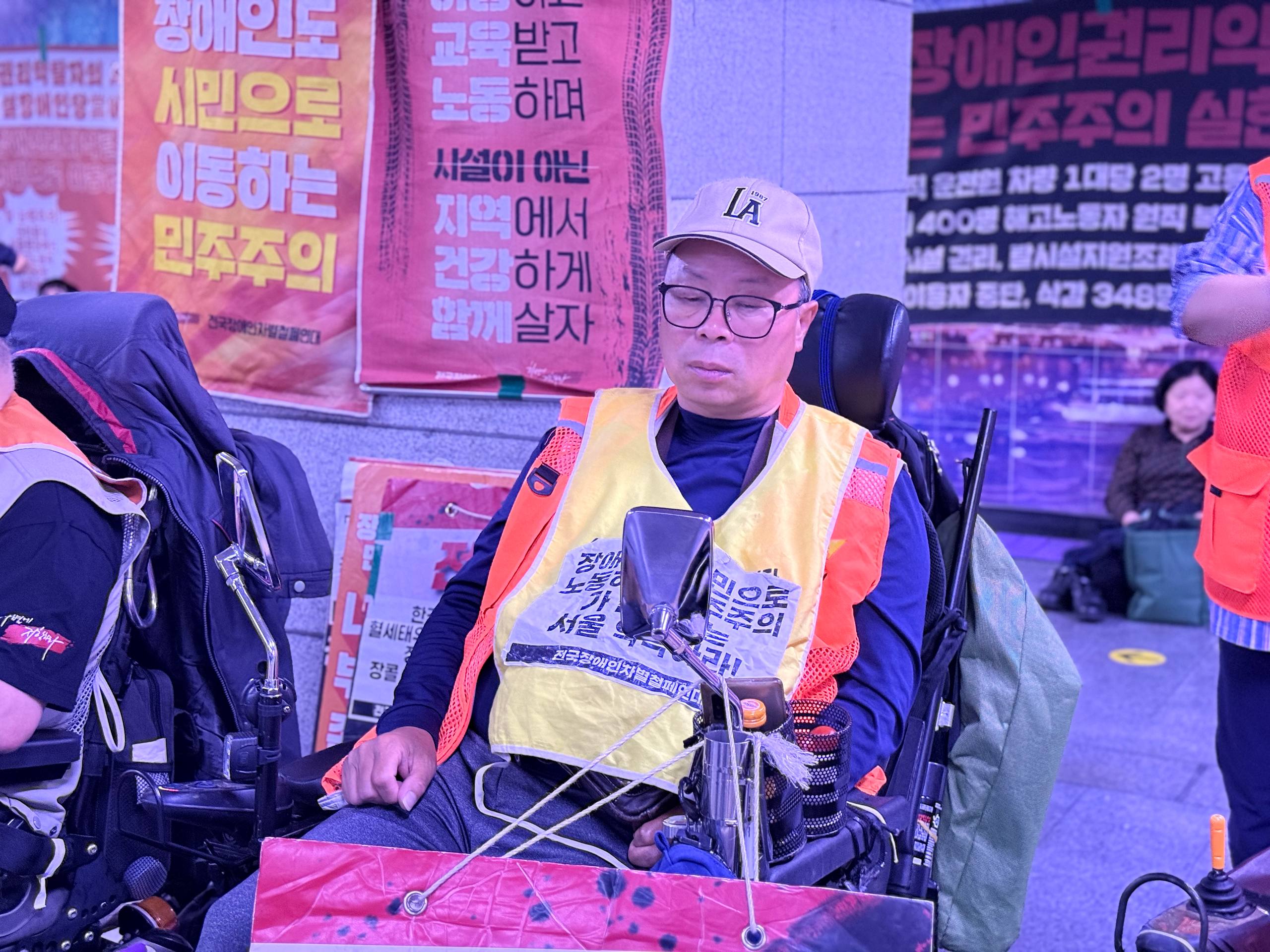 제39차 12345 지하철 행동