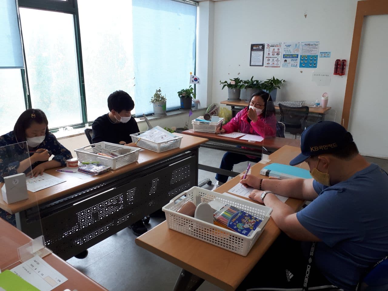 2021년 6월 2일_발달장애인자립생활교육 수업