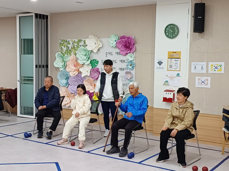 2024년 4월 1일(월) 보치아 수업 사진(2)