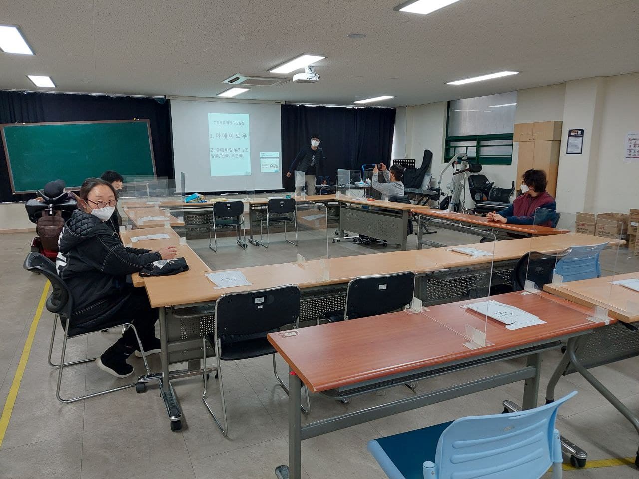 2021년 11월 15일_장구와 국악놀이 수업