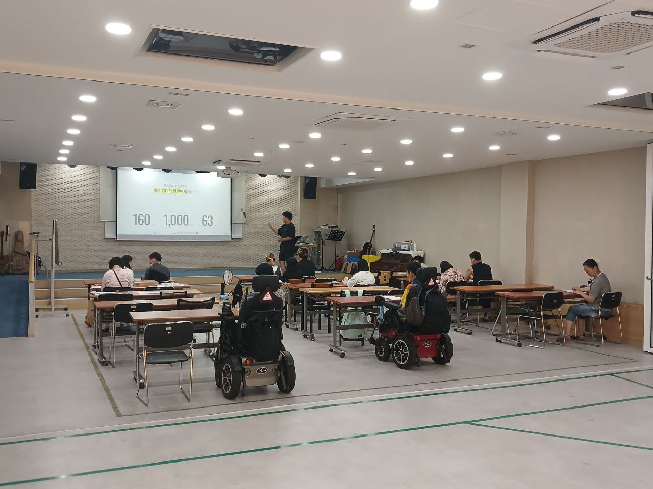 2024년 9월 10일(화) 권리편지쓰기 2 수업사진