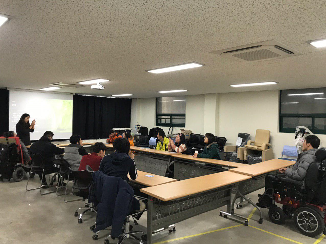 2019년 12월 16일_경제수업