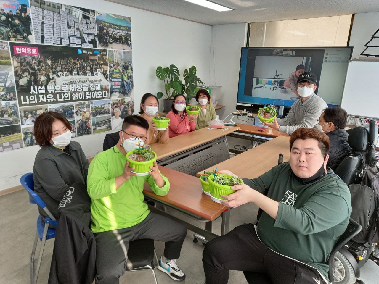 2021년 10월 19일_사회적도시농업 수업