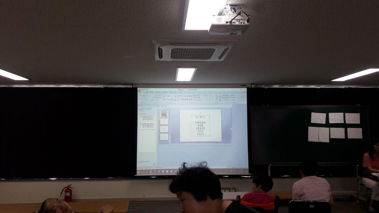 2018년 8월 10일 - 1회 학생회 사진
