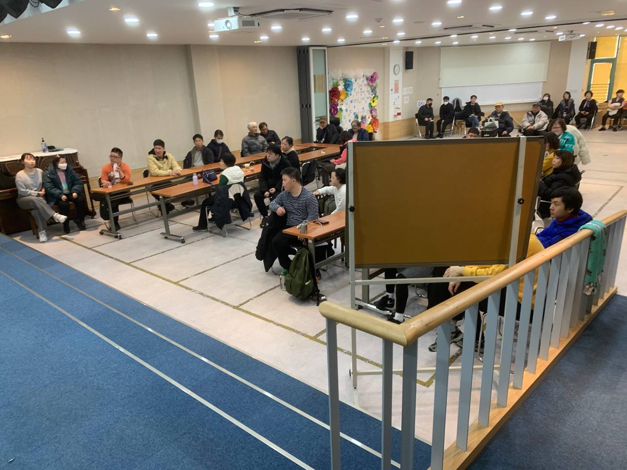 2025년 2월 28일(금) 두런두런 1,2,3,4 합반 수업사진