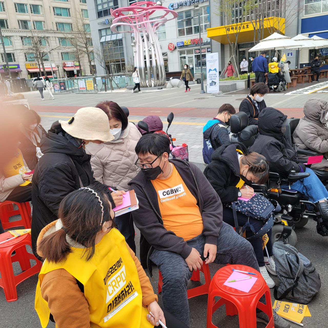 2022/03/31(목) - 공공일자리