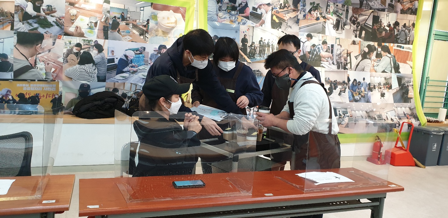 2021년 12월 15일_바리스타 수업