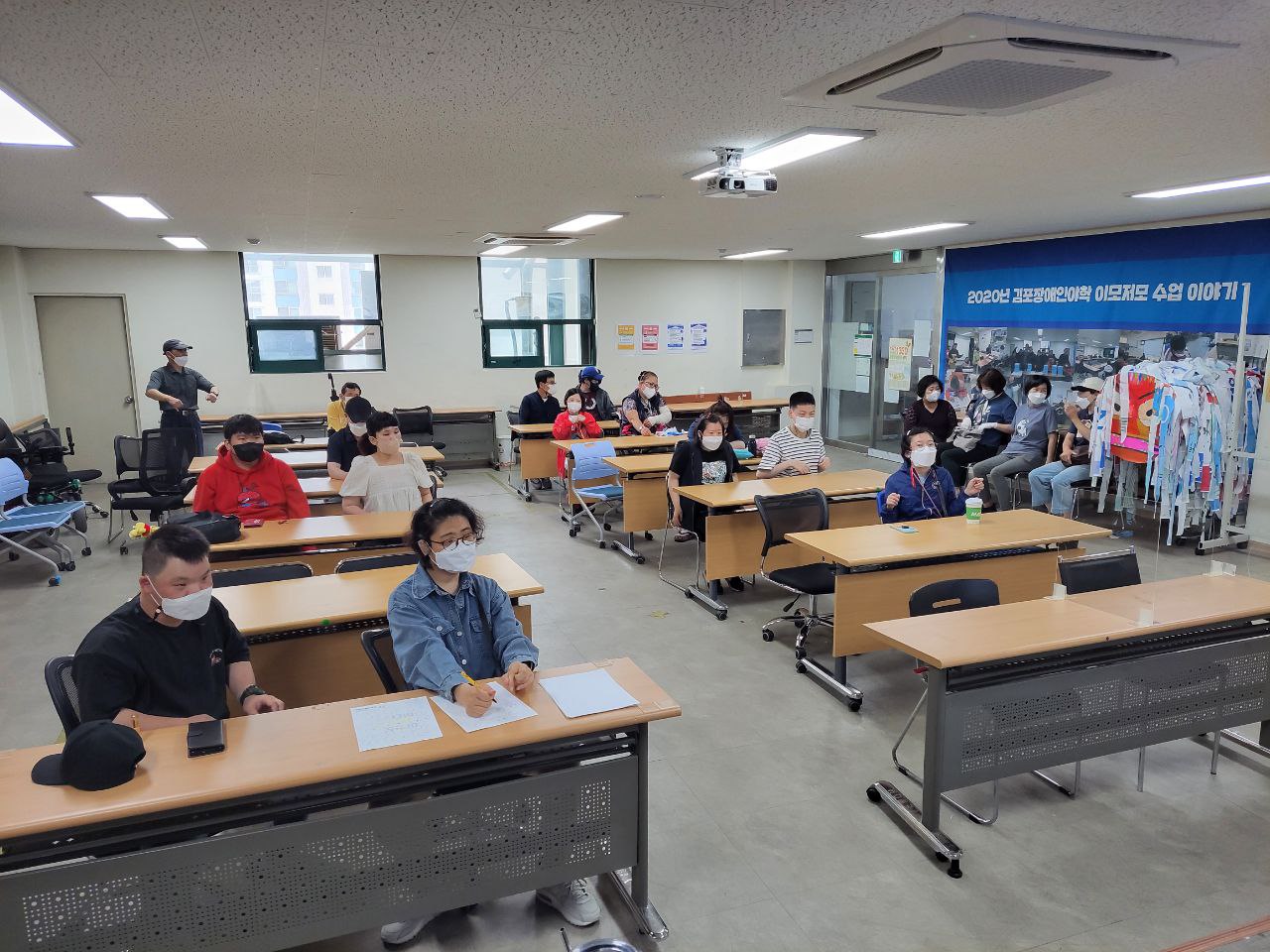 2022/05/30(월) - CRPD(장애인권리협약)