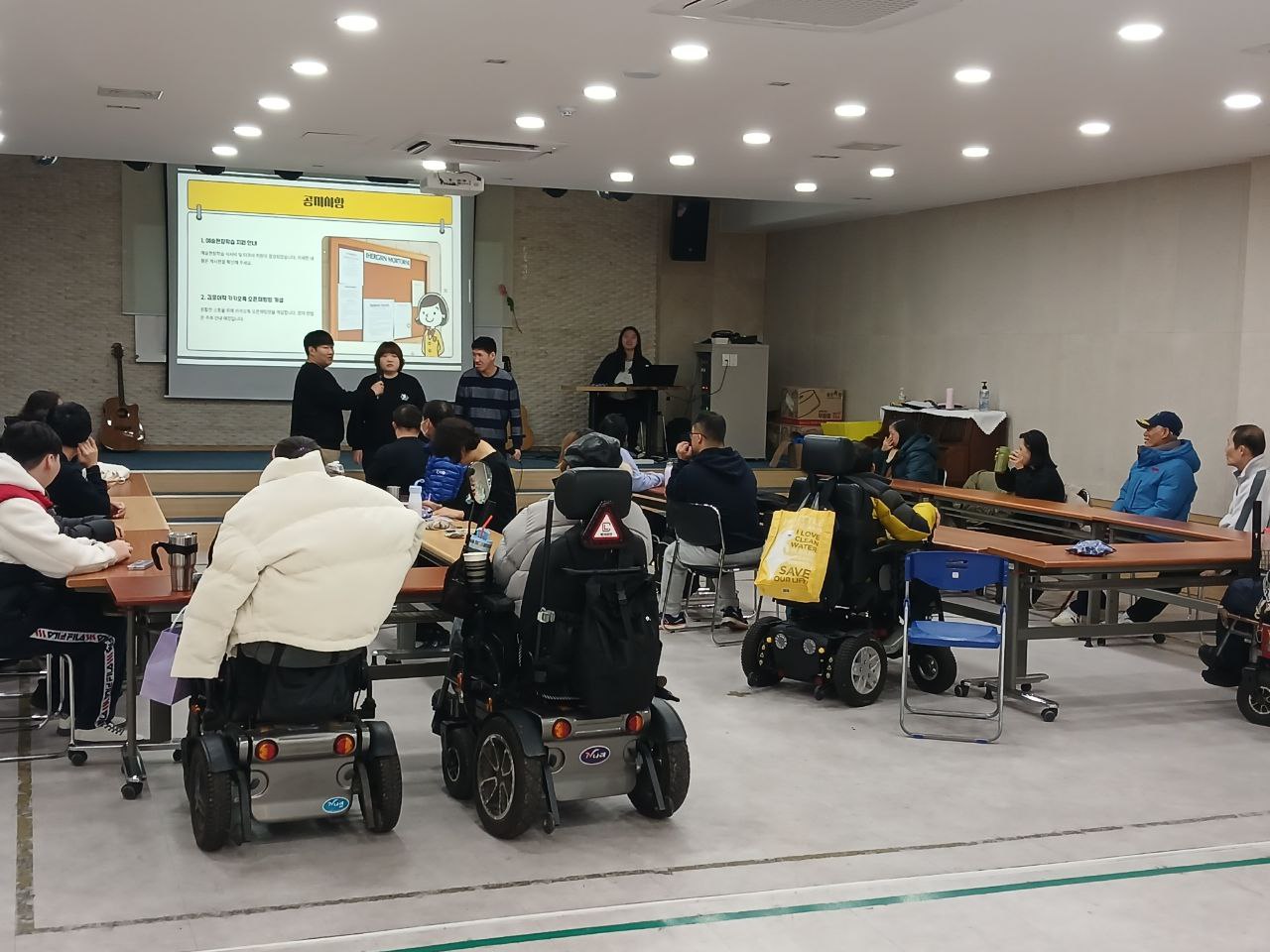 2024년 11월 29일(금) 시민역량 수업사진
