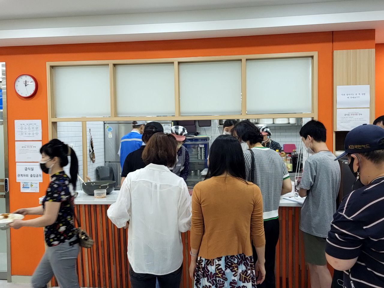2022/07/19(화) - 점심식사(수제비, 돼지고기수육...)