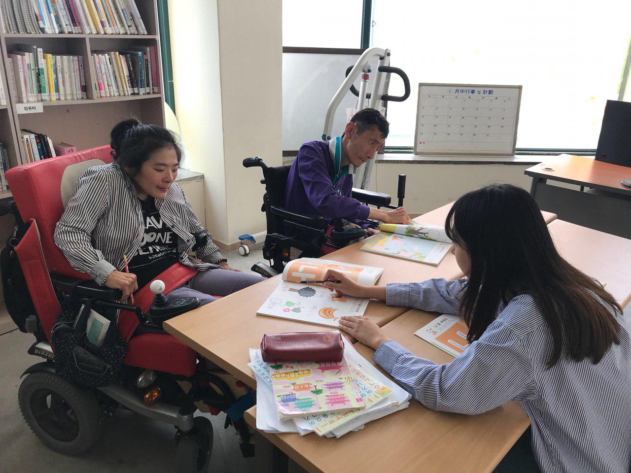 2019년 6월 3일 - 국어수업 사진