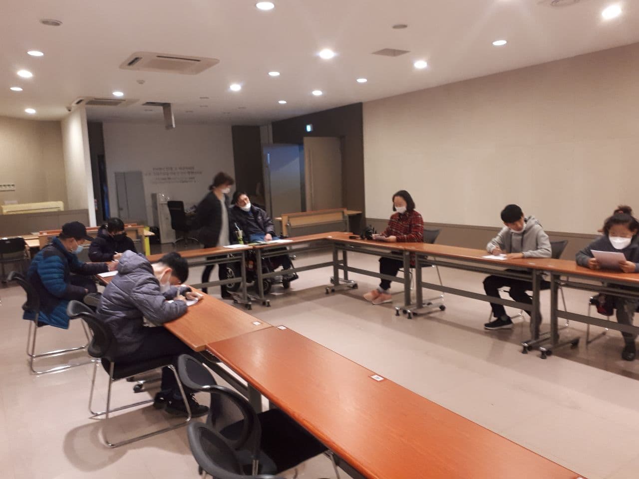 2020년 11월 11일_중등수학 수업
