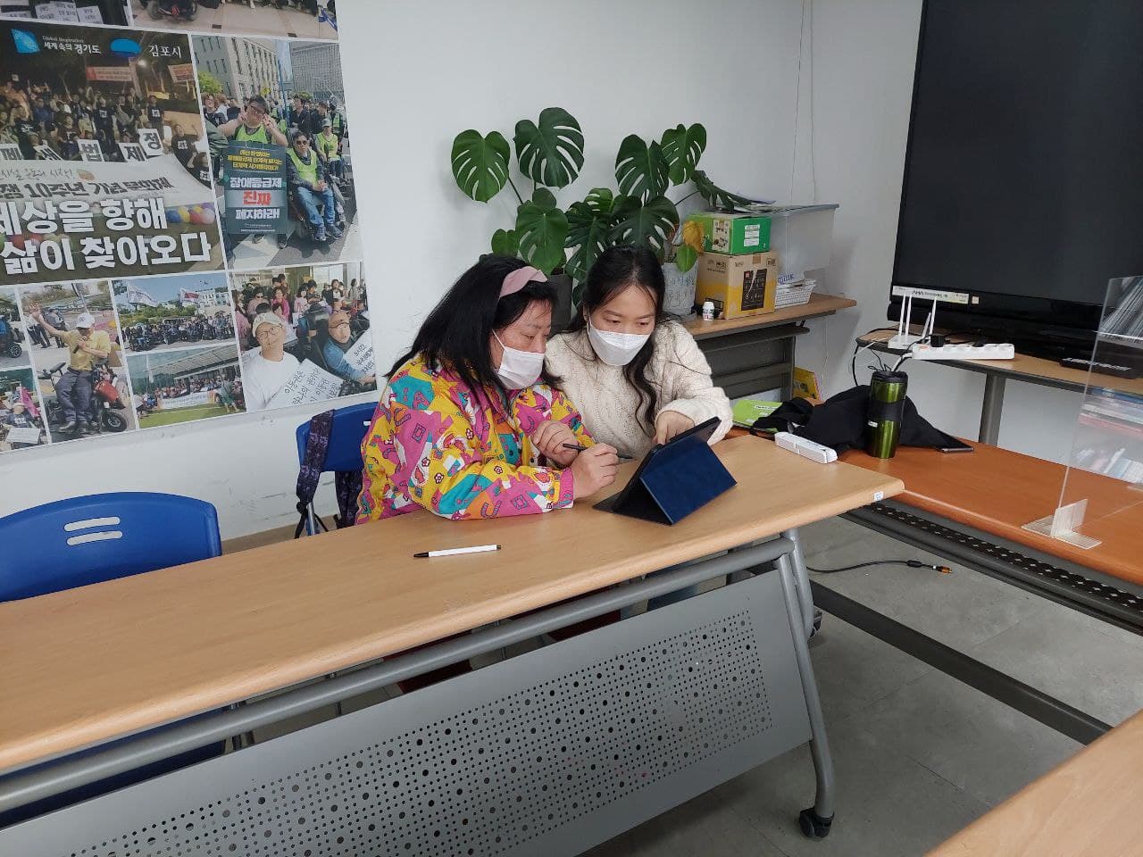 2021년 11월 22일_그리기도구로표현하기 수업